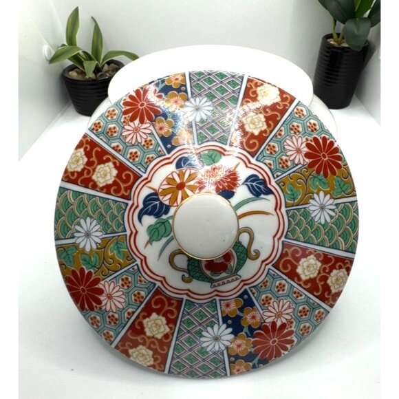 Vintage Japanese Arita Imari Porcelain Tureen With Lid & Handles - Picture 2 of 11